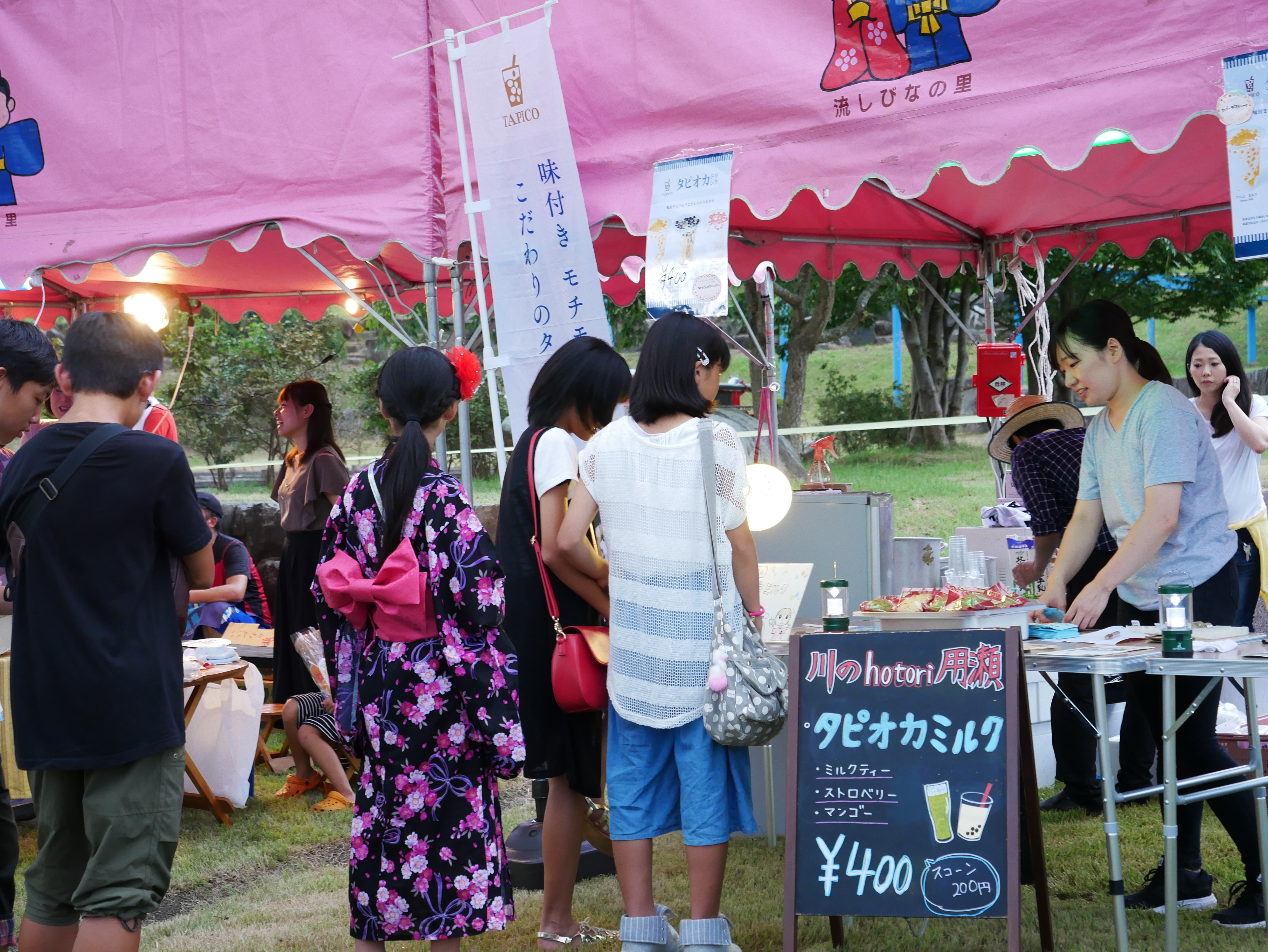 P1030134